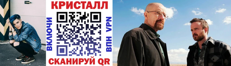 Амфетамин Premium  хочу   Зеленодольск 