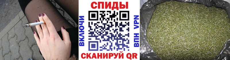 БУТИРАТ жидкий экстази наркота Зеленодольск
