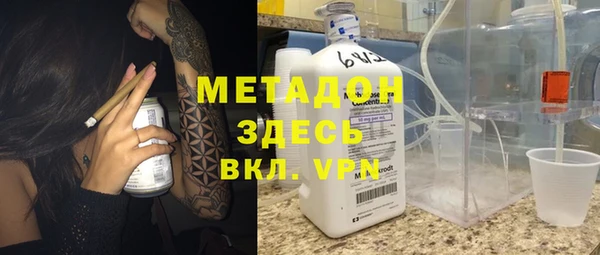 мдпв Елабуга