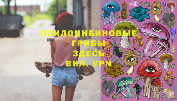 кокаин Елизово