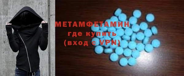 амф Ельня