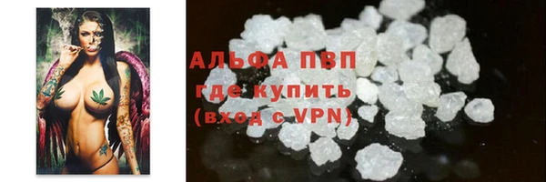 кокаин Елизово