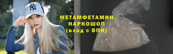 мдпв Елабуга