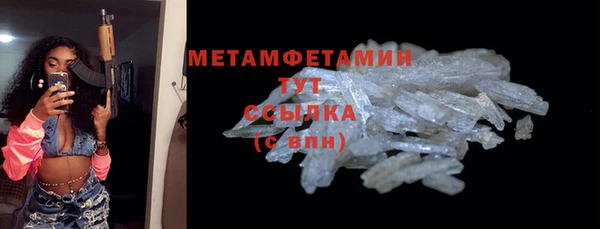 мдпв Елабуга