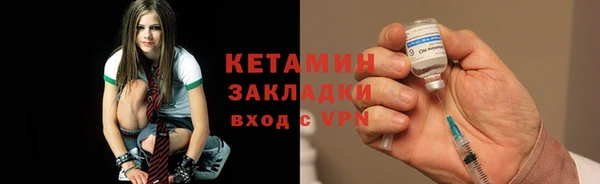 мдпв Елабуга