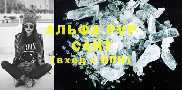 кокаин Елизово