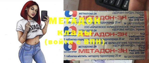 мдпв Елабуга
