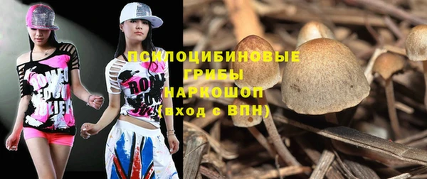 кокаин Елизово