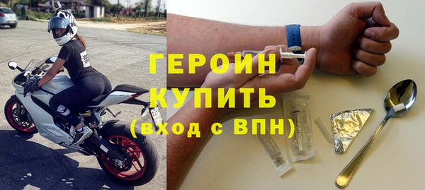 мдпв Елабуга
