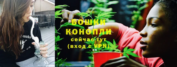 кокаин Елизово