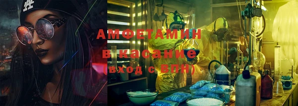 кокаин Елизово