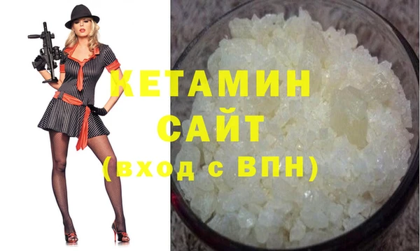 мдпв Елабуга