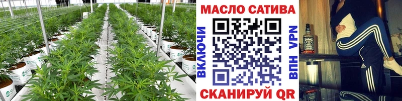 Дистиллят ТГК концентрат  ссылка на мегу как войти  Зеленодольск 